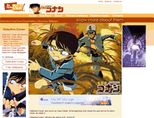 Tablet Screenshot of detective-conan.itudia.com