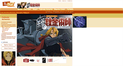 Desktop Screenshot of fullmetal-alchemist.itudia.com