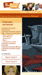 Mobile Screenshot of fullmetal-alchemist.itudia.com